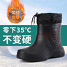 品之德 加绒保暧雨鞋雨靴水靴 EVA轻便防滑耐磨水鞋防寒靴雪地靴 耐油弱酸碱劳保鞋 黑色45 实拍图