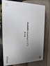 HUAWEI MatePad 11.5''S 柔光版 国家补贴15%华为平板电脑高刷2.8K柔光屏学习12+256GB WIFI深空灰 实拍图