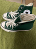 匡威（Converse）官方 1970S巴恩风穿搭运动帆布鞋丛林绿绿色168508C 绿/168508C 37 实拍图