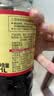 万字甘醇生抽酱油 1L【一级酱油】 0防腐剂0味精调味炒菜凉拌台湾风味 实拍图