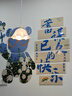 雅迪（yadea）电动车挡风被电瓶车挡风被冬季加厚电瓶车挡风保暖标准款—印花款 实拍图