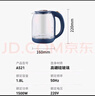 半球（PESKOE）电水壶  1.8L家用电壶开水壶热水壶 高硼硅玻璃水壶 MW-C170-18 实拍图