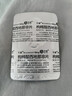 神度枸橼酸西地那非片 100mg*3片 齐鲁 男科用药 小蓝片 实拍图