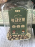 憨豆熊每日坚果500g/罐 干果核桃腰果休闲零食中秋送礼团购 实拍图