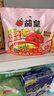 统一茄皇 煮面  柠檬红酸汤牛肉面 袋装 163g/袋 番茄+水果奇妙好滋味 实拍图