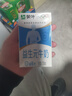 蒙牛益生元牛奶全脂调制乳250ml*24盒 家庭营养早餐 送礼盒装 实拍图