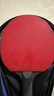 TZHANSIDI正品乒乓球拍专业级单拍横拍碳纤维兵兵十星八星省训专用成品DIY 10星精品款 （短柄直拍）*1个 实拍图