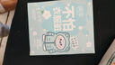 润本羽绒服清洁湿巾50片×2盒免水洗强力去污去油渍湿纸巾小包便携装 实拍图