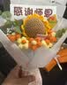 IMVE教师节礼物送女老师高档手工向日葵混搭花束成品幼儿园福利伴手礼 实拍图