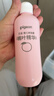 贝亲（Pigeon）桃子水  婴儿爽身露 四季通用 200ml  *2 实拍图