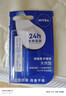 妮维雅（NIVEA）润唇膏天然型4.8g唇部保湿男女适用 实拍图