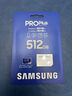 三星（SAMSUNG）512GB TF MicroSD 内存卡 4K高速蓝卡 U3A2V30 读速180MB/s 游戏机无人机运动相机存储卡 PRO Plus 实拍图