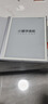 小猿学练机S2扶摇直上【补贴省500元】以学促练精准学练AI学习机 20亿题库0蓝光墨水屏 10.3英寸64G 实拍图