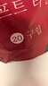 洁丽雅（Grace）压缩毛巾加厚一次性洗脸巾20粒便携旅游户外神器酒店用品1包装 实拍图
