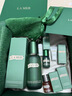 海蓝之谜（LA MER）修护焕新精萃水150ml精粹水精华液护肤品套装化妆品礼盒生日礼物 实拍图