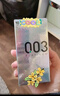 冈本（OKAMOTO）避孕套 进口003白金超薄6片 男用0.03mm安全套套成人情趣计生用品 实拍图