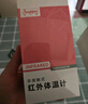 邦力健红外体温计成人儿童婴儿体温枪家用测额温枪医用温度计老人SET-02 实拍图