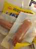 火腿肠玉米热狗肠儿童香肠即食零食小吃夜宵泡面拍档 玉米热狗肠 5袋尝鲜装 实拍图