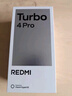 小米（MI）REDMI Turbo 4 Pro 第四代骁龙8s 7550mAh长续航 12GB+256GB 黑色 小米红米5G手机 实拍图