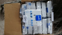 正泰（CHNT）开关插座面板86型暗装家用墙壁电源五孔插座开关厨房网络空调三孔 斜五孔插座 实拍图