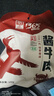 明正 即食酱牛肉代餐清真牛肉100g*3袋 河南特产 中华老字号 实拍图