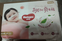好奇（Huggies）铂金装小桃裤拉拉裤箱装XXXL64片尿不湿【透爽散热】 实拍图