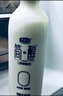 君乐宝 简醇桶760g*2桶  低温酸奶风味酸牛奶 源头直发 包邮 实拍图