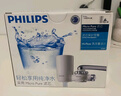 飞利浦（PHILIPS）水龙头净水器家用水龙头前置过滤器 厨房自来水过滤器 超滤龙头滤水器旗舰版AWP3877 实拍图