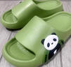 猪爸爸儿童拖鞋男童夏季新款家居室内防滑浴室洗澡可爱女宝宝凉拖鞋绿18 实拍图