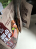 科尔沁 酱卤牛肉五香味200g*3袋 实拍图