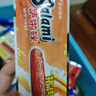 萨啦咪肉类热狗烤肠原味腊肠香肠猪肉肠小吃零食熟食即食萨拉米 20包装 实拍图