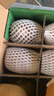 佳沛（zespri）新西兰   阳光金奇异果 8个装 超大果单果重约173-204g 猕猴桃 实拍图