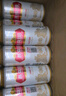 燕京啤酒 U8小度酒8度啤酒500ml*18听 中秋送礼  整箱装 实拍图
