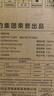 美的（Midea）烧水壶电水壶热水壶母婴级316L不锈钢价保11.11 0涂层2升大容量开水壶 双层防烫 MK-SH20M320-PRO 实拍图
