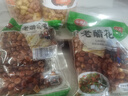 花生 老醋花生米休闲零食下酒菜油炸醋溜酸甜花生米袋家用下酒 老醋花生252g×2袋 实拍图