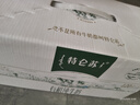 蒙牛特仑苏有机纯牛奶250mL*12盒 品质奶源 送礼盒装 电商定制 实拍图