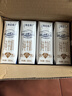 蒙牛【18天新鲜直达】特仑苏纯牛奶250ml*16盒  送礼盒装 热门商品 实拍图
