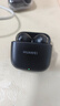 华为FreeBuds SE 2 蓝牙耳机无线耳机 40小时长续航/快速充电/蓝牙5.3/轻盈小巧/影音娱乐 曜石黑 实拍图
