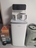 浪木高端智能茶吧机家用冷热自动智能饮水机下置水桶遥控自动上水保温多功能桶装水吧茶吧机客厅专用 白色[WL-P86] 温热型 实拍图