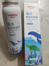 维德（WELLDAY）儿童高渗生理盐水海盐水喷鼻塞鼻腔清洗器洗鼻盐水100ml 实拍图