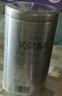 乐品乐茶特级明前嫩芽碧螺春绿茶叶2025新茶春茶礼盒装自己喝送礼品袋250g 实拍图