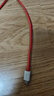 一加原装 Type-C 闪充数据线 8A 1米充电线 支持 80W Max 适配一加 10 Pro 通用OPPO华为小米手机 实拍图