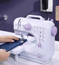 缝纫机家用迷你全自动锁边吃厚小型 505A标配+扩展台+大礼包+6压脚 实拍图