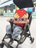 口袋伞车遛娃神器轻便可折叠大童婴儿推车宝宝可躺推车旅行车小巧 尊享款黑色（储物兜+餐盘）可躺 实拍图