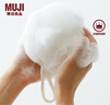 无印良品 MUJI 起泡浴球/大 沐浴球浴花 白色 50g 实拍图