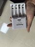 爱乐普（eneloop）充电电池5号五号4节套装适用相机闪光灯玩具K-KJ51MCC40C含51标准充电器 黑神话悟空游戏手柄电池 实拍图