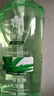 蜂花洗发水控油芦荟精华去油男女士蓬松清爽洗发露膏750ml 实拍图