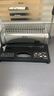得力省力型胶圈/夹条装订机 21孔文件档案标书打孔机/打孔器 3870N 【提交订单后请检查有无赠品】 实拍图