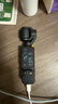 大疆 DJI Osmo Pocket 3 标准版 一英寸口袋云台相机 OP灵眸手持数码相机 旅游vlog 便携美颜摄像 实拍图
