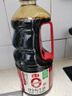 海天 0金标生抽酱油1.28L*2【特级酱油】金标系列 0添加防腐剂 实拍图